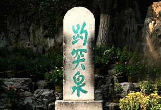 麻豆黄色网站下载家具-济南分公司