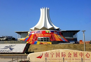 麻豆黄色网站下载家具-南宁分公司