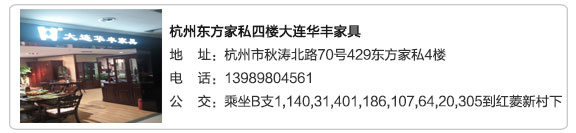 麻豆黄色网站下载家具集团
