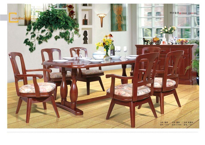 实木家具91麻豆产精品久久久久久