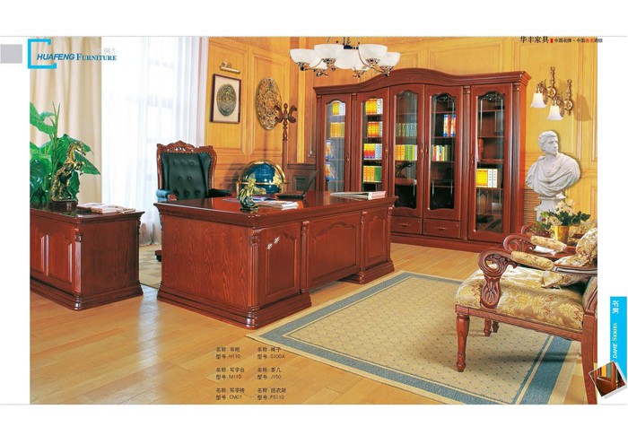 国产激情麻豆视频家具