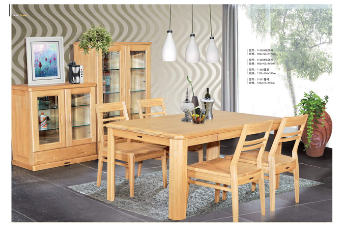 实木家具91麻豆产精品久久久久久